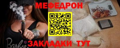 гашик Тверь