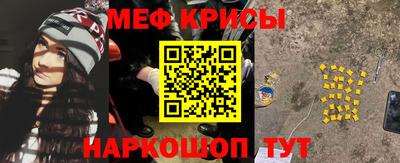 гашик Тверь