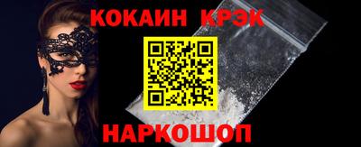 гашик Тверь