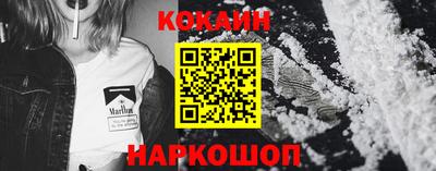 мескалин Тара