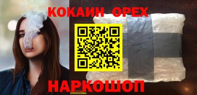 гашик Тверь