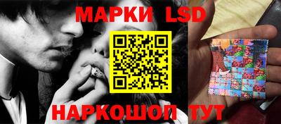 мескалин Тара