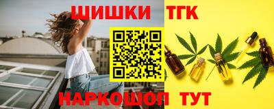 мескалин Тара