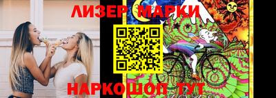 мескалин Тара