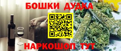 мескалин Тара