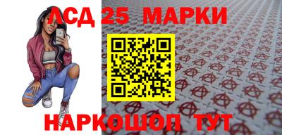 мефедрон VHQ Татарск