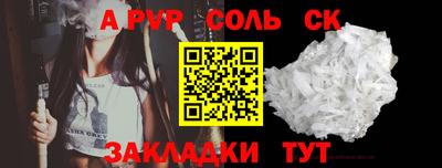 мескалин Тара