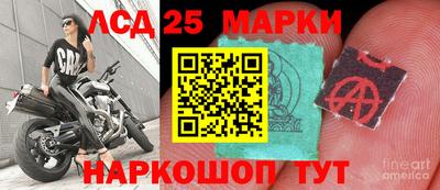 мефедрон VHQ Татарск