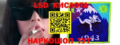 мефедрон VHQ Татарск