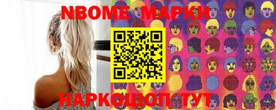 гашик Тверь