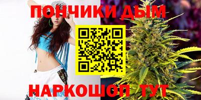мефедрон VHQ Татарск