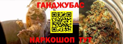 мескалин Тара