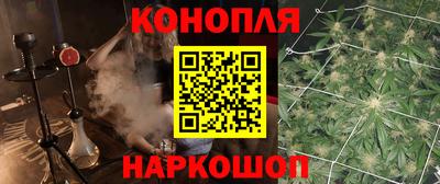 мескалин Тара
