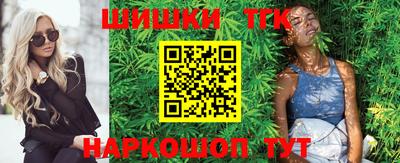 гашик Тверь