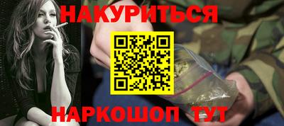 гашик Тверь