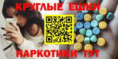 гашик Тверь