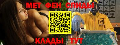 мескалин Тара