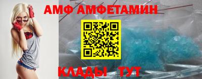 мескалин Тара