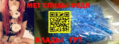 гашик Тверь