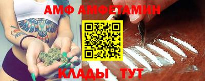 мескалин Тара
