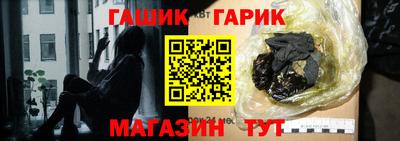 мескалин Тара
