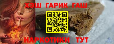 мескалин Тара
