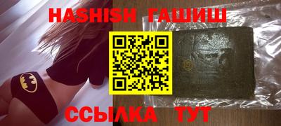 мескалин Тара