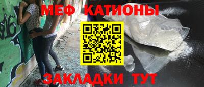гашик Тверь