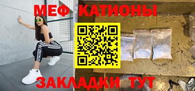мескалин Тара