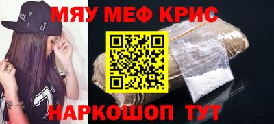 мескалин Тара