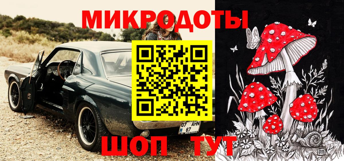 Нурлат  Галлюциногенные грибы прущие грибы  Псилоцибиновые грибы прущие грибы  Вход с VPN 